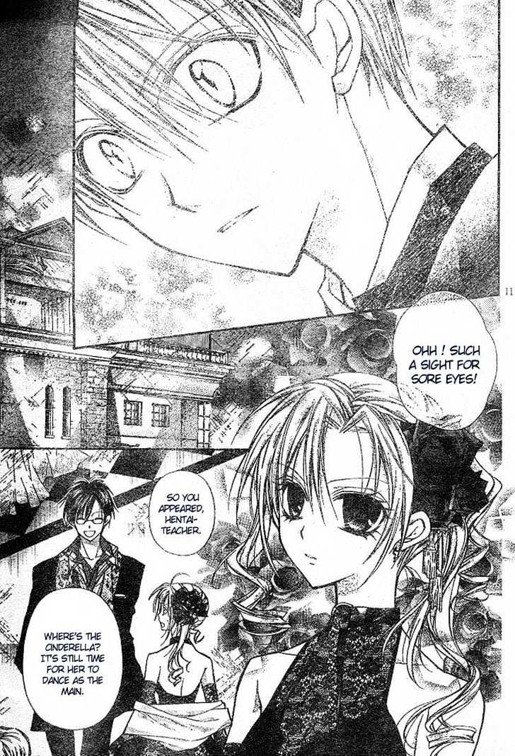 Shinshi Doumei Cross Chapter 17 page 12 - Chapter 17 : The Snow on the Sun, The Ice on the Moon