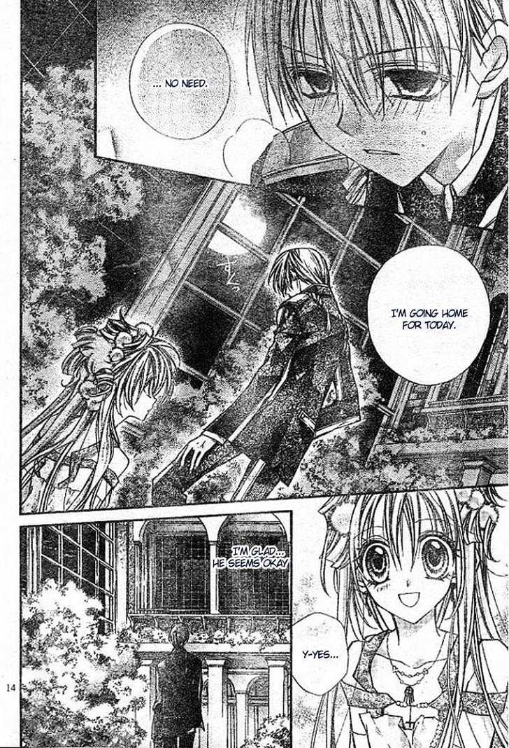 Shinshi Doumei Cross Chapter 17 page 15 - Chapter 17 : The Snow on the Sun, The Ice on the Moon