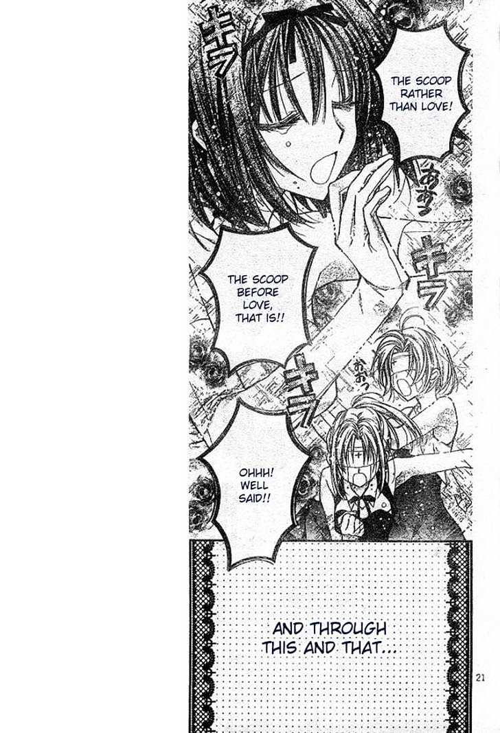 Shinshi Doumei Cross Chapter 17 page 22 - Chapter 17 : The Snow on the Sun, The Ice on the Moon