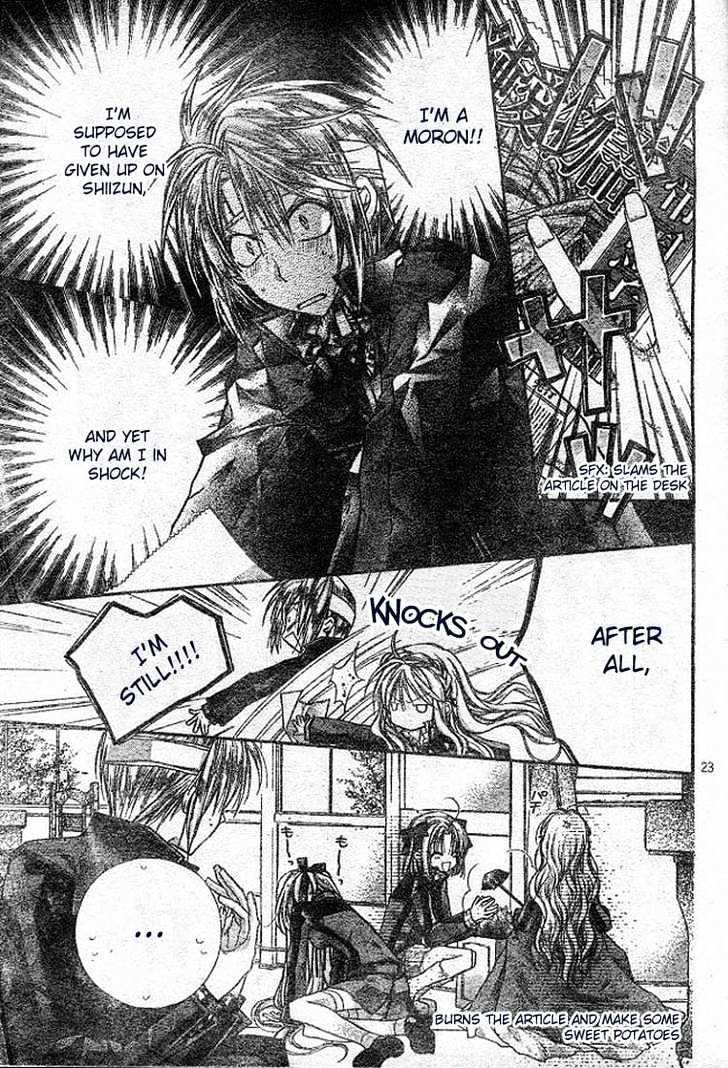 Shinshi Doumei Cross Chapter 17 page 24 - Chapter 17 : The Snow on the Sun, The Ice on the Moon