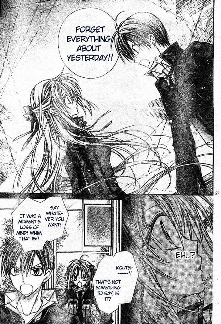 Shinshi Doumei Cross Chapter 17 page 28 - Chapter 17 : The Snow on the Sun, The Ice on the Moon