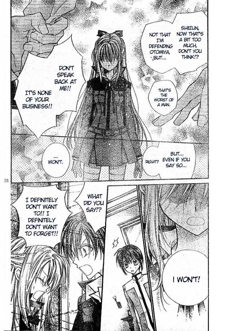Shinshi Doumei Cross Chapter 17 page 29 - Chapter 17 : The Snow on the Sun, The Ice on the Moon