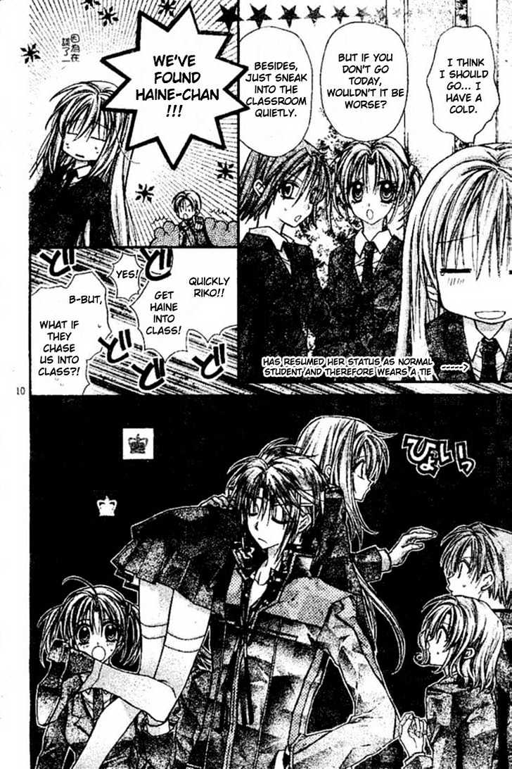 Shinshi Doumei Cross Chapter 18 page 11 - Chapter 18 : Goodbye, Platinum!!