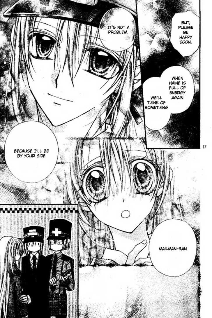 Shinshi Doumei Cross Chapter 18 page 18 - Chapter 18 : Goodbye, Platinum!!