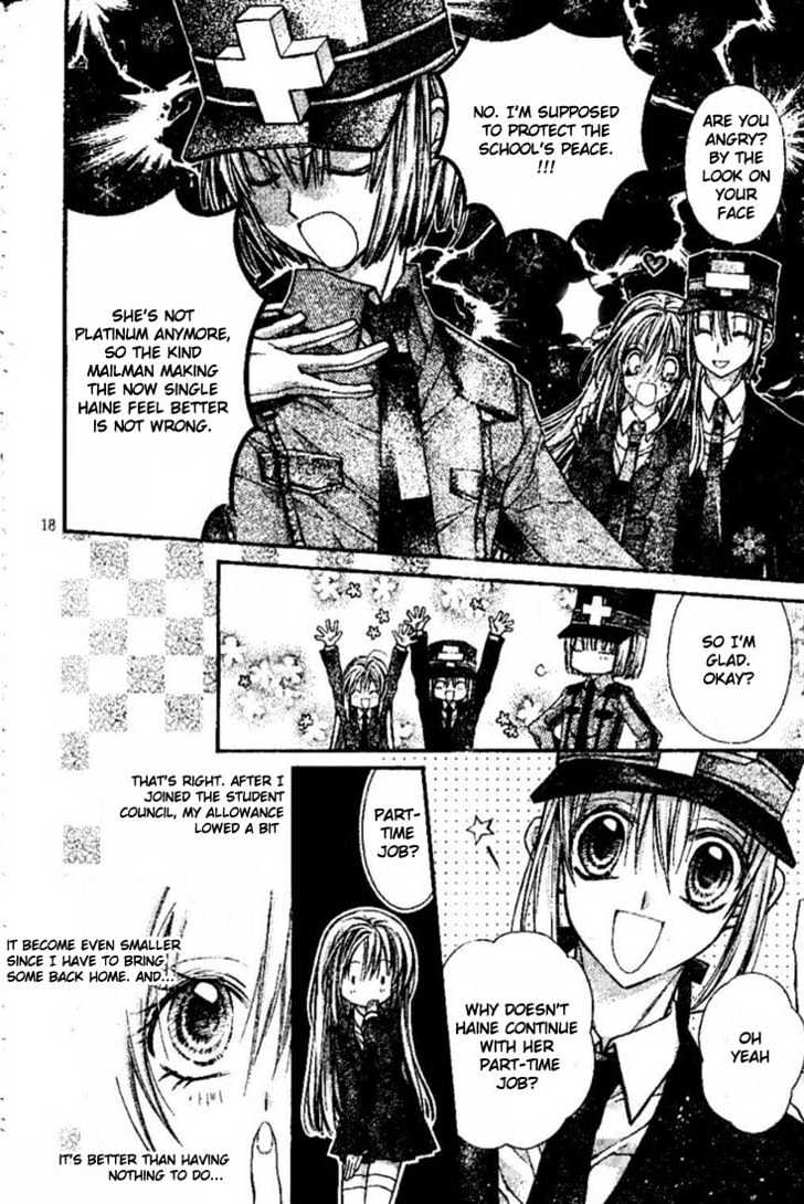 Shinshi Doumei Cross Chapter 18 page 19 - Chapter 18 : Goodbye, Platinum!!