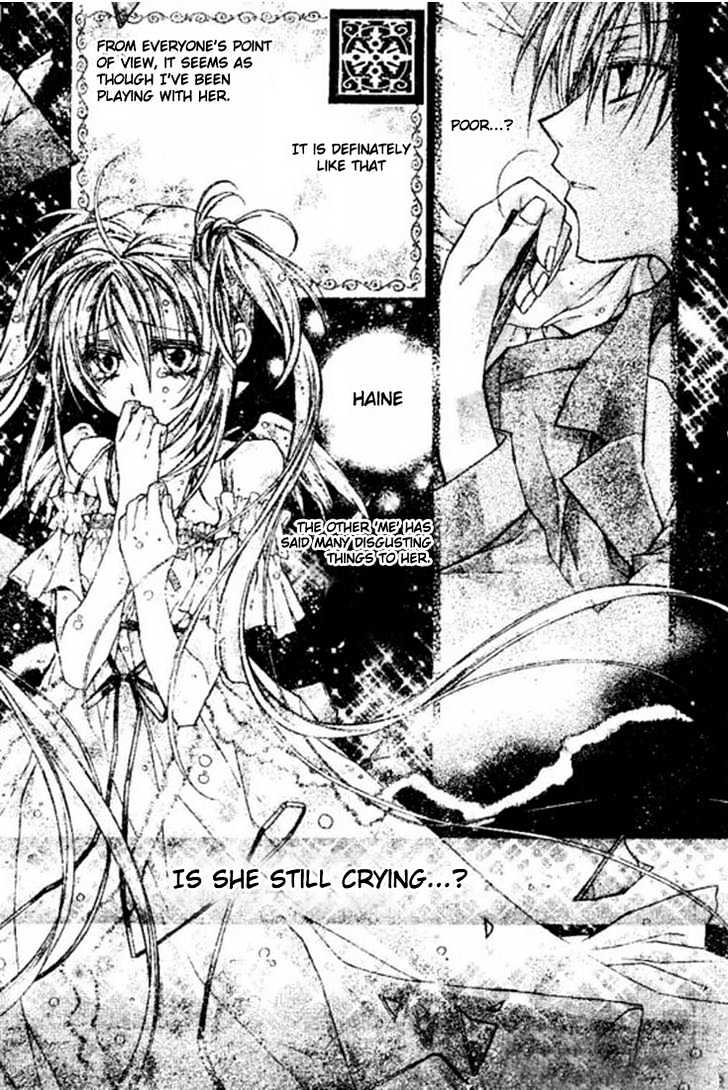 Shinshi Doumei Cross Chapter 18 page 24 - Chapter 18 : Goodbye, Platinum!!