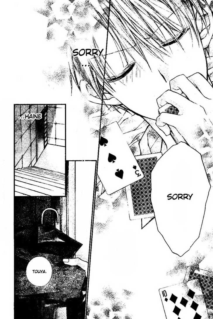 Shinshi Doumei Cross Chapter 18 page 25 - Chapter 18 : Goodbye, Platinum!!