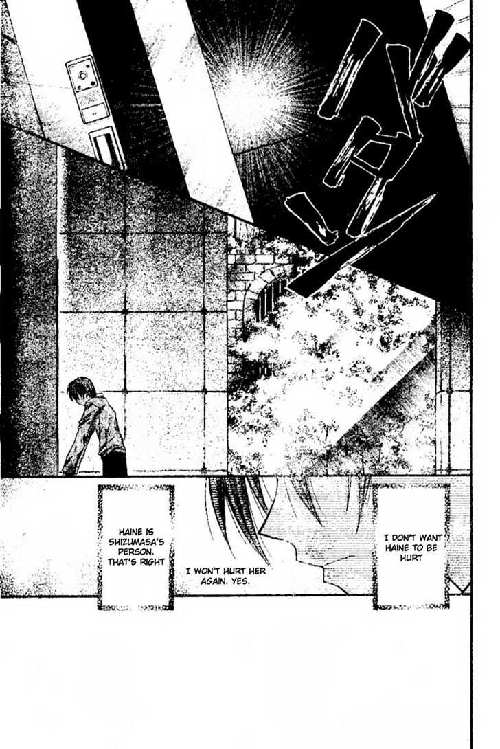 Shinshi Doumei Cross Chapter 18 page 28 - Chapter 18 : Goodbye, Platinum!!
