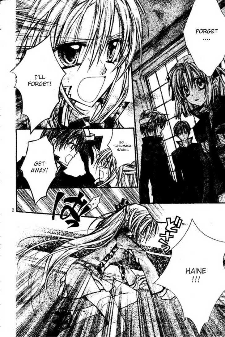 Shinshi Doumei Cross Chapter 18 page 3 - Chapter 18 : Goodbye, Platinum!!