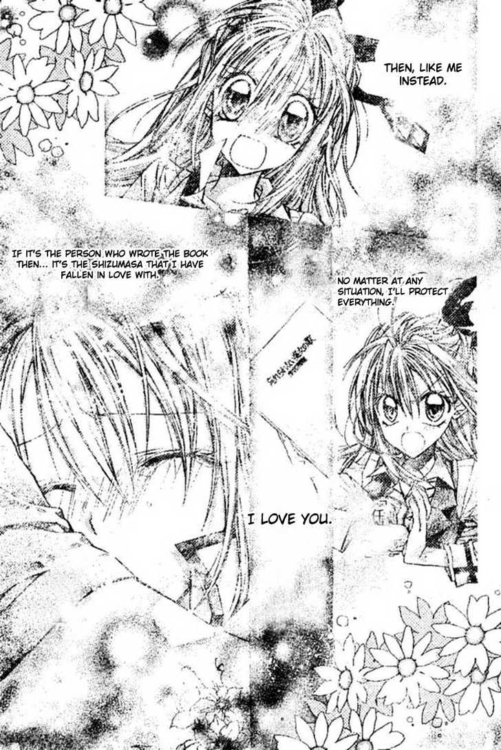 Shinshi Doumei Cross Chapter 18 page 30 - Chapter 18 : Goodbye, Platinum!!