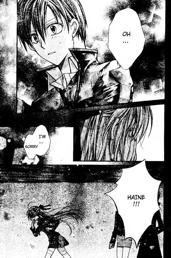 Shinshi Doumei Cross Chapter 18 page 4 - Chapter 18 : Goodbye, Platinum!!