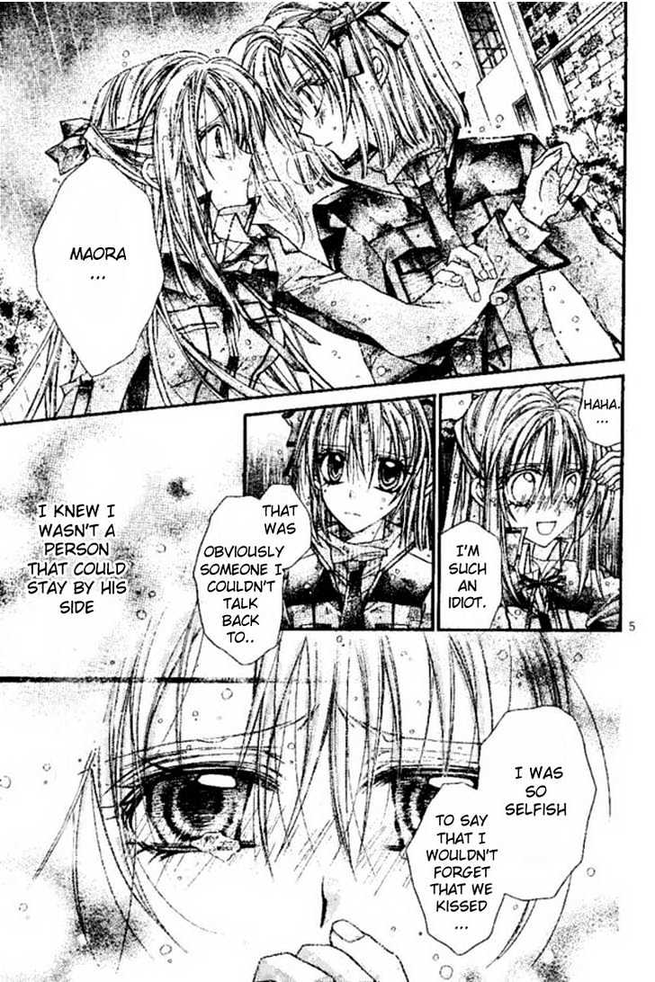Shinshi Doumei Cross Chapter 18 page 6 - Chapter 18 : Goodbye, Platinum!!