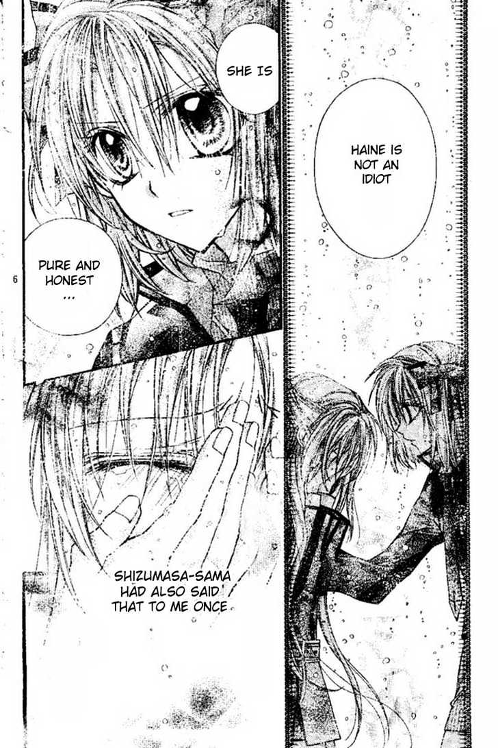 Shinshi Doumei Cross Chapter 18 page 7 - Chapter 18 : Goodbye, Platinum!!