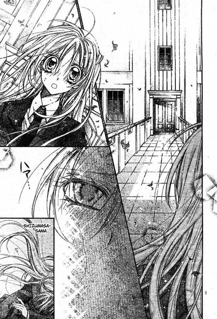 Shinshi Doumei Cross Chapter 19 page 10 - Chapter 19 : I have retained integrity a hearty smile