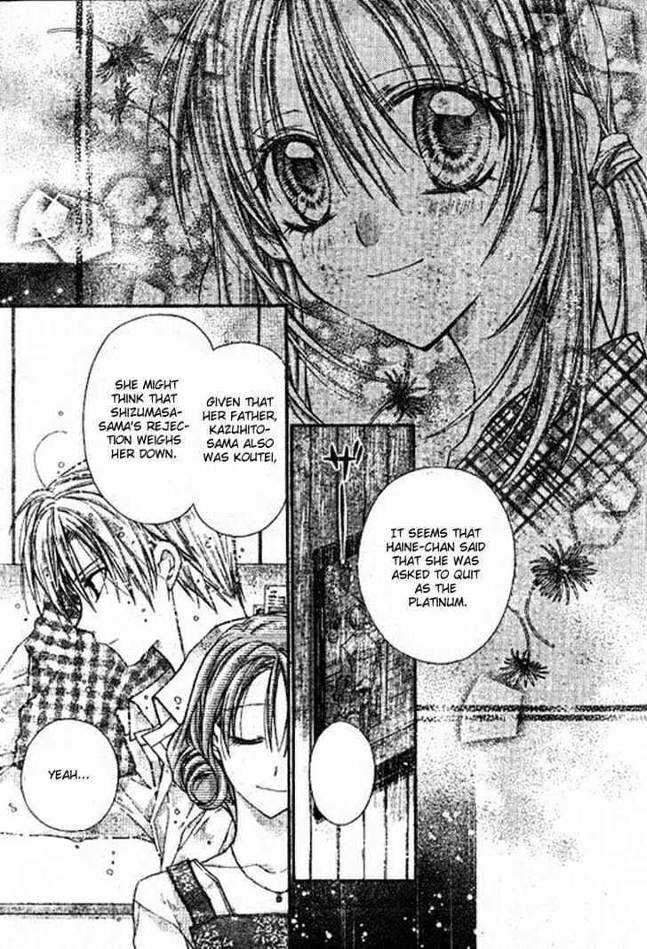Shinshi Doumei Cross Chapter 19 page 14 - Chapter 19 : I have retained integrity a hearty smile