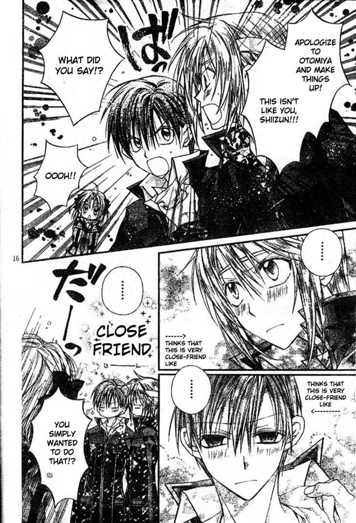 Shinshi Doumei Cross Chapter 19 page 17 - Chapter 19 : I have retained integrity a hearty smile