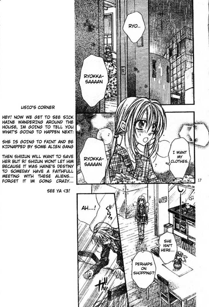 Shinshi Doumei Cross Chapter 19 page 18 - Chapter 19 : I have retained integrity a hearty smile