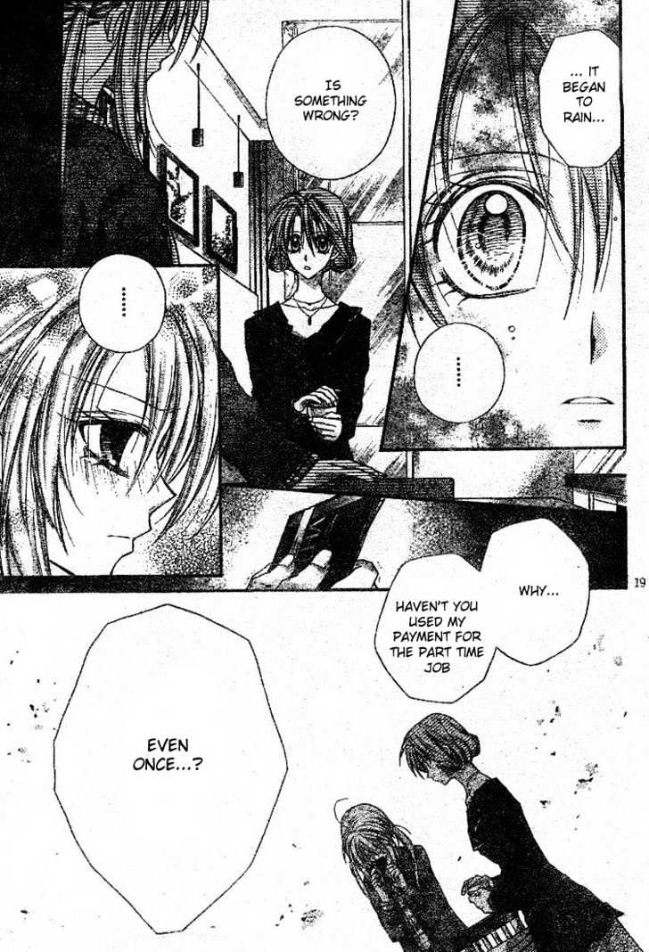 Shinshi Doumei Cross Chapter 19 page 20 - Chapter 19 : I have retained integrity a hearty smile