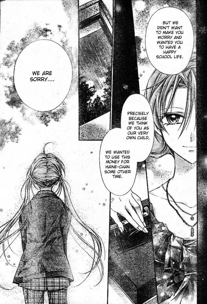 Shinshi Doumei Cross Chapter 19 page 22 - Chapter 19 : I have retained integrity a hearty smile
