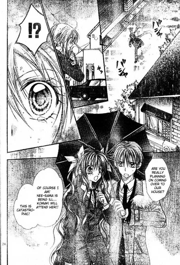 Shinshi Doumei Cross Chapter 19 page 25 - Chapter 19 : I have retained integrity a hearty smile