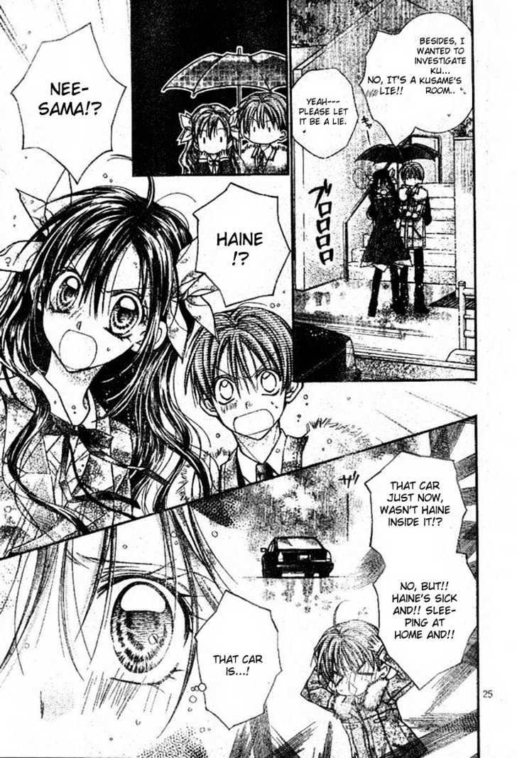 Shinshi Doumei Cross Chapter 19 page 26 - Chapter 19 : I have retained integrity a hearty smile