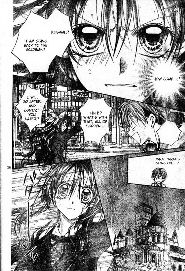 Shinshi Doumei Cross Chapter 19 page 27 - Chapter 19 : I have retained integrity a hearty smile