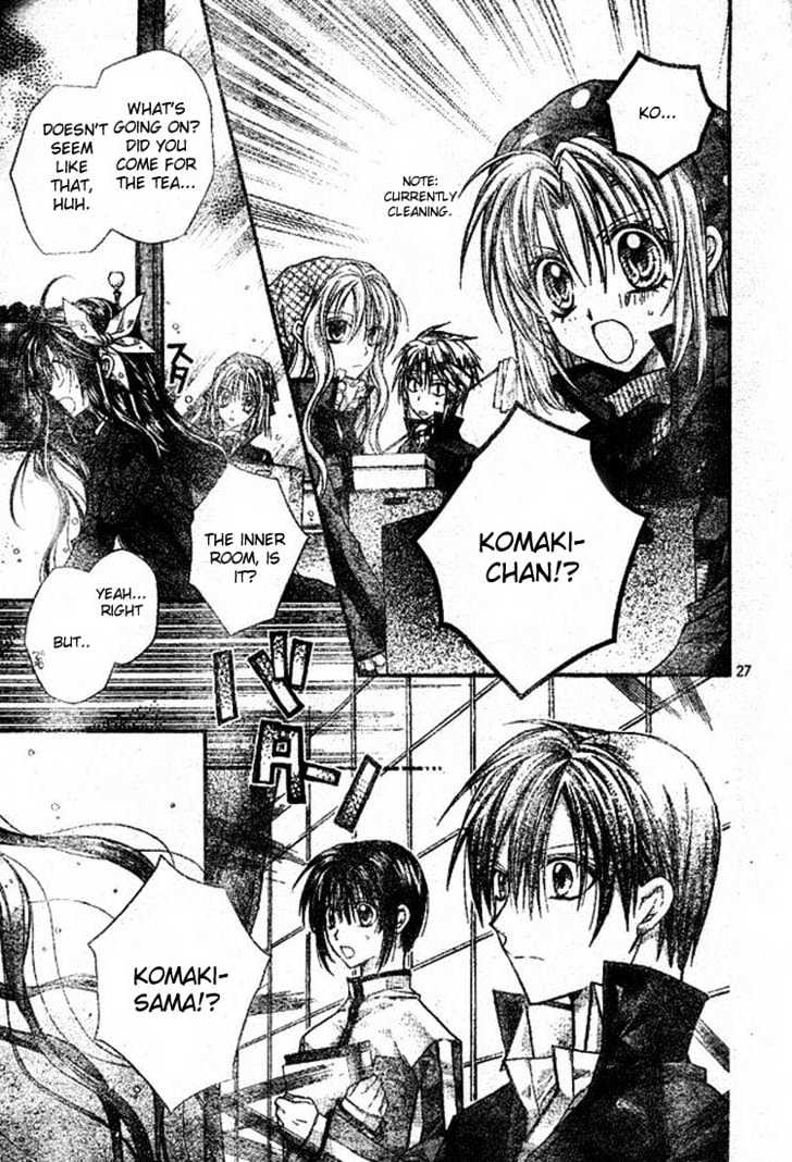 Shinshi Doumei Cross Chapter 19 page 28 - Chapter 19 : I have retained integrity a hearty smile
