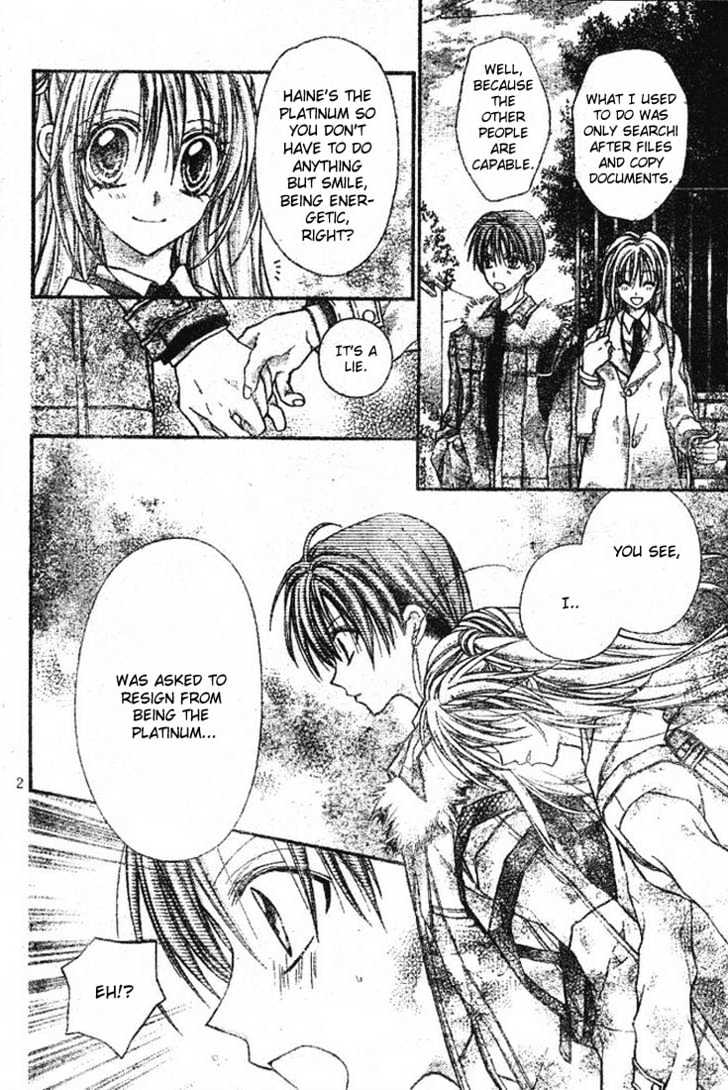Shinshi Doumei Cross Chapter 19 page 3 - Chapter 19 : I have retained integrity a hearty smile