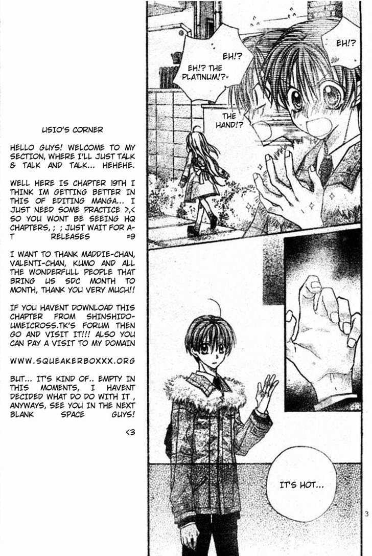Shinshi Doumei Cross Chapter 19 page 4 - Chapter 19 : I have retained integrity a hearty smile