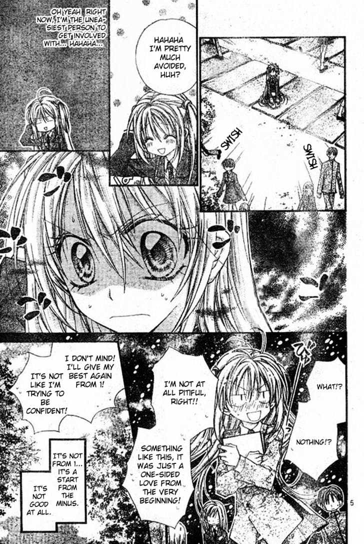 Shinshi Doumei Cross Chapter 19 page 6 - Chapter 19 : I have retained integrity a hearty smile