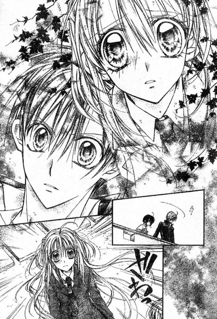 Shinshi Doumei Cross Chapter 19 page 8 - Chapter 19 : I have retained integrity a hearty smile