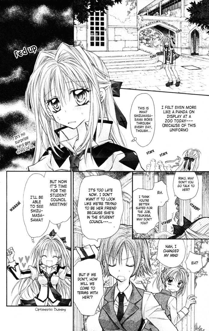Shinshi Doumei Cross Chapter 2 page 14 - Chapter 2 : A Feeling of Love that Trembles! The Student Council is Full of Mysteries!?