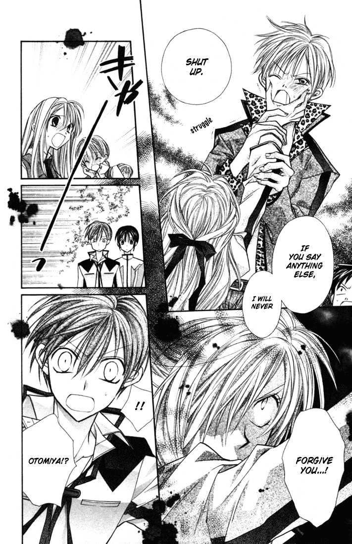 Shinshi Doumei Cross Chapter 2 page 18 - Chapter 2 : A Feeling of Love that Trembles! The Student Council is Full of Mysteries!?