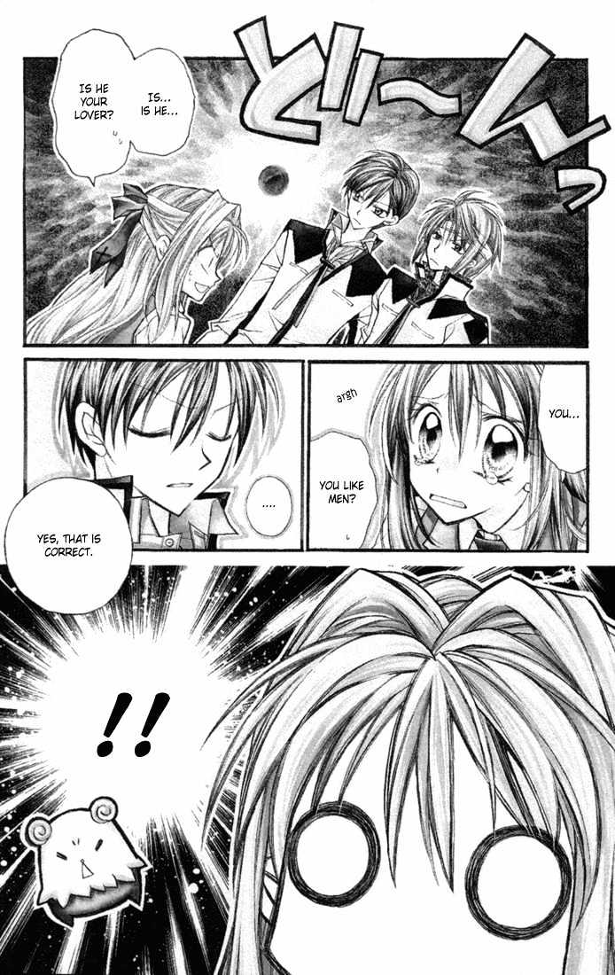 Shinshi Doumei Cross Chapter 2 page 2 - Chapter 2 : A Feeling of Love that Trembles! The Student Council is Full of Mysteries!?