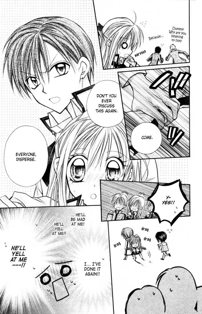 Shinshi Doumei Cross Chapter 2 page 21 - Chapter 2 : A Feeling of Love that Trembles! The Student Council is Full of Mysteries!?