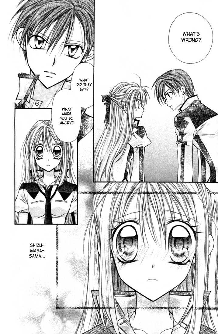 Shinshi Doumei Cross Chapter 2 page 24 - Chapter 2 : A Feeling of Love that Trembles! The Student Council is Full of Mysteries!?