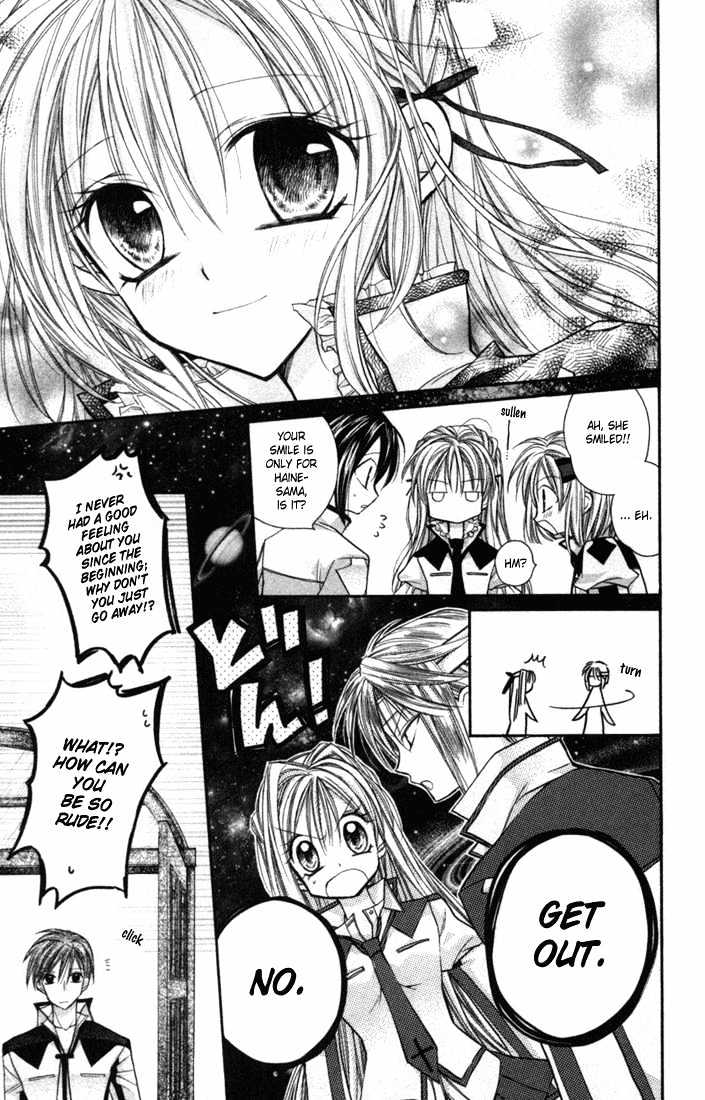 Shinshi Doumei Cross Chapter 2 page 31 - Chapter 2 : A Feeling of Love that Trembles! The Student Council is Full of Mysteries!?