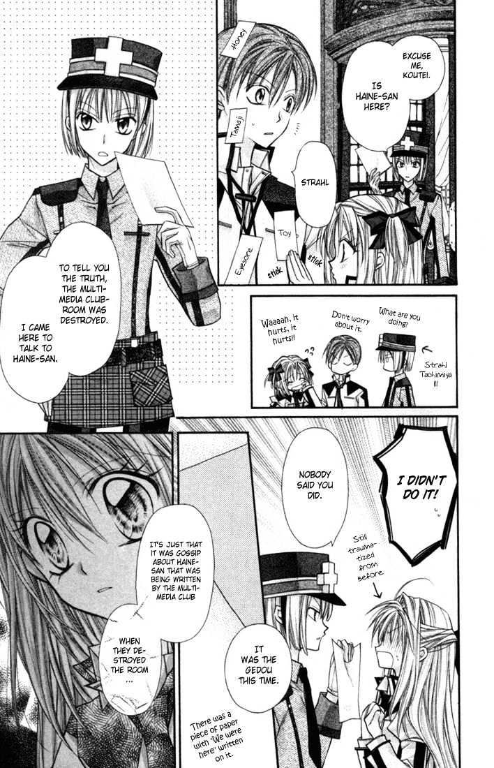 Shinshi Doumei Cross Chapter 2 page 33 - Chapter 2 : A Feeling of Love that Trembles! The Student Council is Full of Mysteries!?