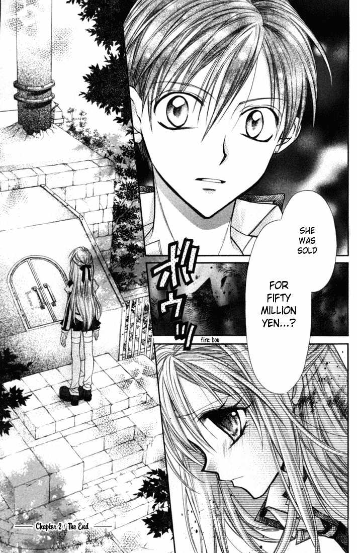 Shinshi Doumei Cross Chapter 2 page 35 - Chapter 2 : A Feeling of Love that Trembles! The Student Council is Full of Mysteries!?
