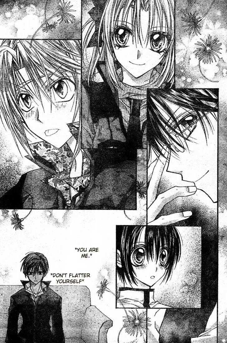 Shinshi Doumei Cross Chapter 20 page 14 - Chapter 20 : Father loves the white world