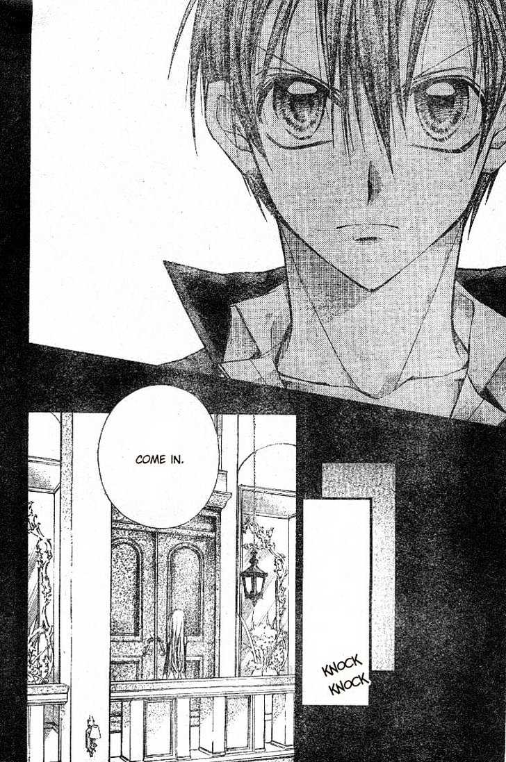 Shinshi Doumei Cross Chapter 20 page 15 - Chapter 20 : Father loves the white world