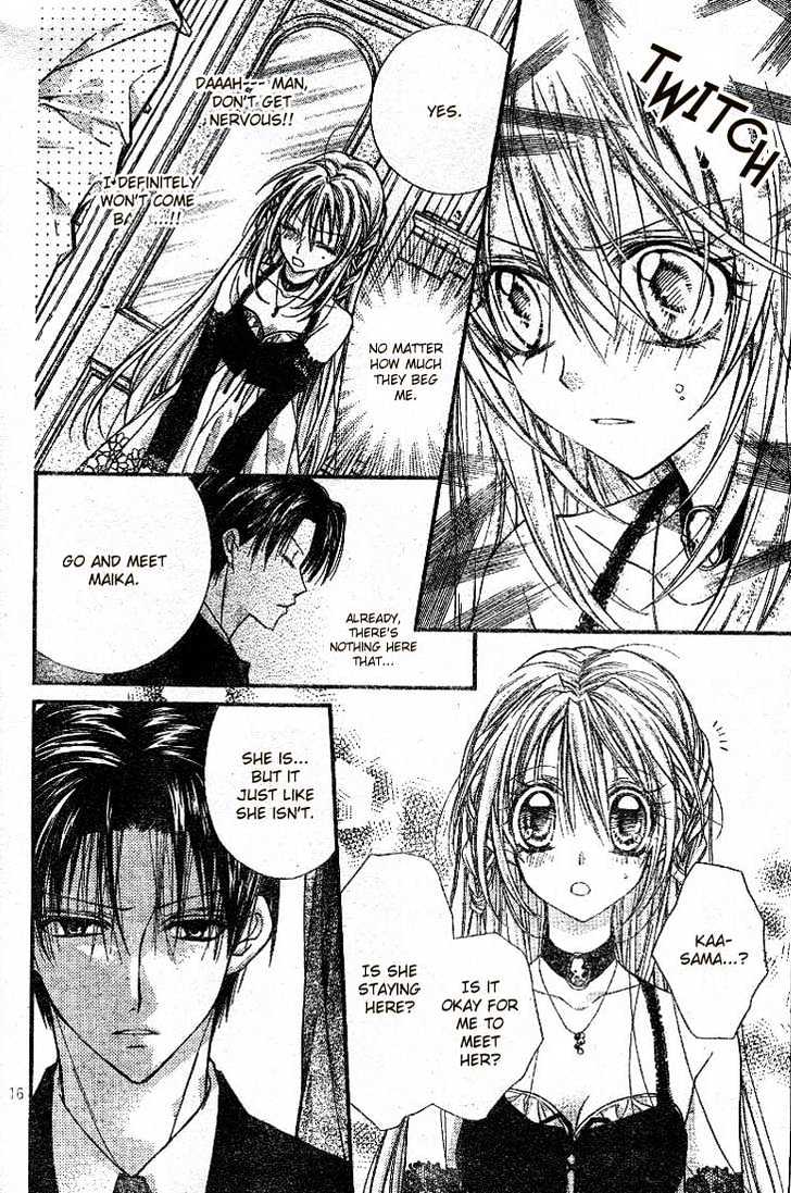 Shinshi Doumei Cross Chapter 20 page 17 - Chapter 20 : Father loves the white world