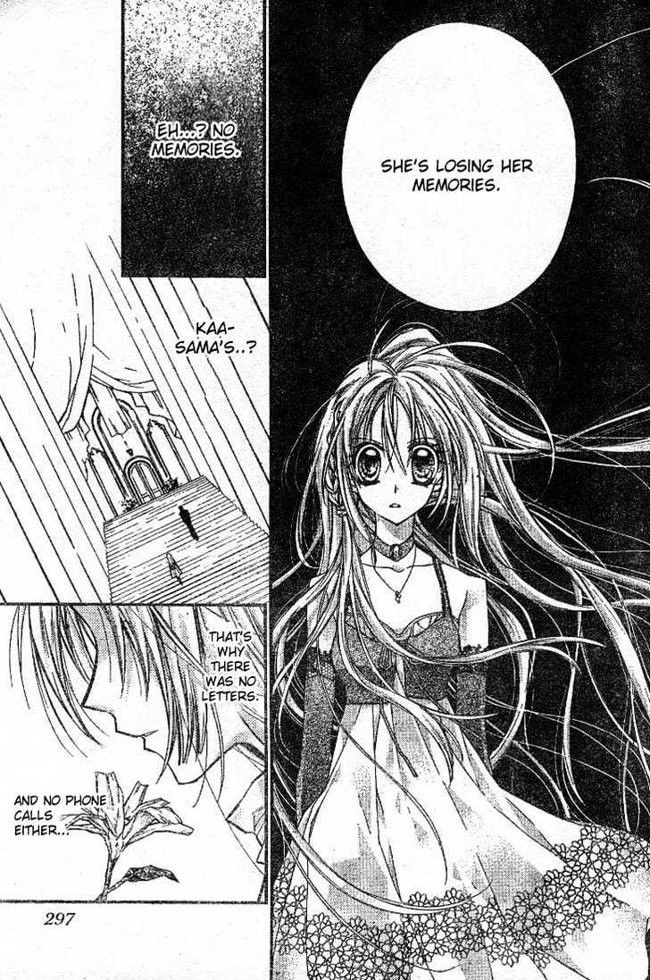 Shinshi Doumei Cross Chapter 20 page 18 - Chapter 20 : Father loves the white world