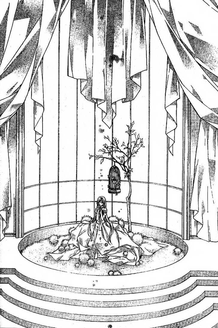 Shinshi Doumei Cross Chapter 20 page 19 - Chapter 20 : Father loves the white world