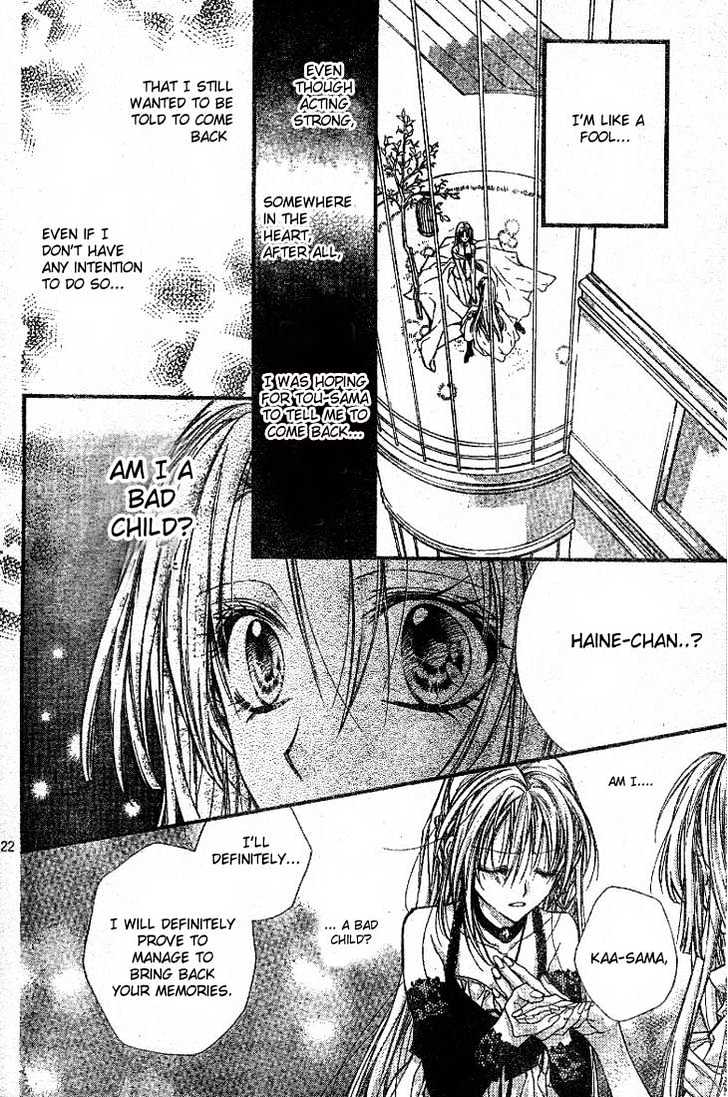 Shinshi Doumei Cross Chapter 20 page 23 - Chapter 20 : Father loves the white world