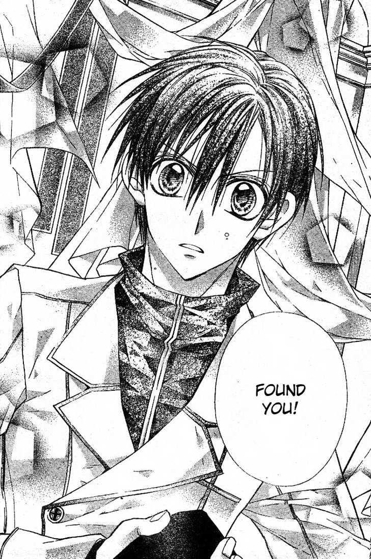 Shinshi Doumei Cross Chapter 20 page 25 - Chapter 20 : Father loves the white world