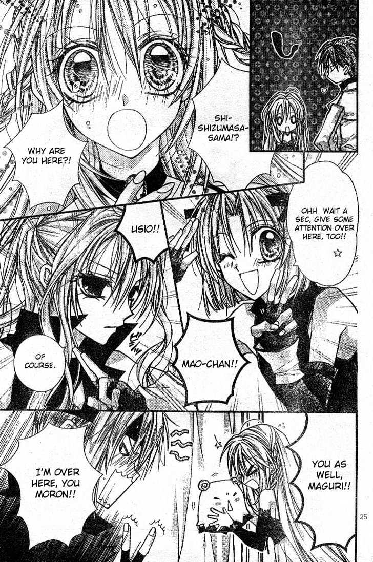 Shinshi Doumei Cross Chapter 20 page 26 - Chapter 20 : Father loves the white world