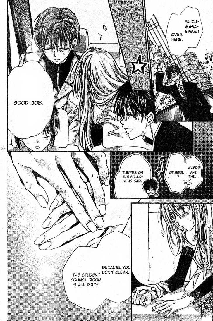 Shinshi Doumei Cross Chapter 20 page 29 - Chapter 20 : Father loves the white world
