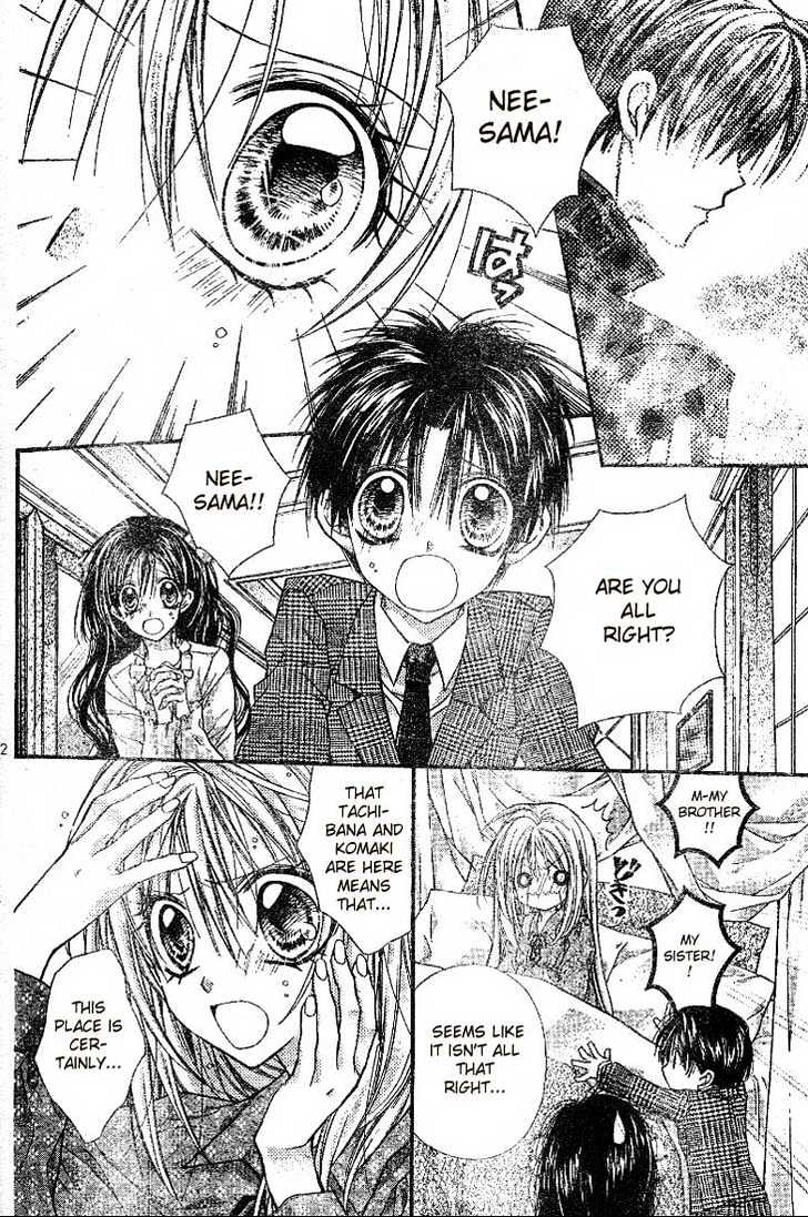 Shinshi Doumei Cross Chapter 20 page 3 - Chapter 20 : Father loves the white world