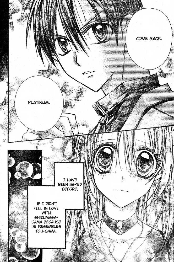 Shinshi Doumei Cross Chapter 20 page 31 - Chapter 20 : Father loves the white world
